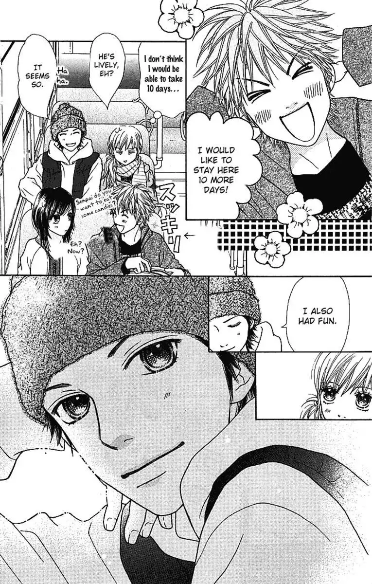 Parfait Tic Chapter 119 20
